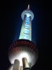 Filename=shapearlnight.JPG
Filesize=553KB
Dimensions=960x1280
Date added=Jul 17, 2007 shapearlnight.JPG